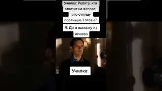 а чё так можно было чтоли? 