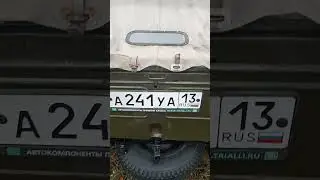 пацаны что за тачка?