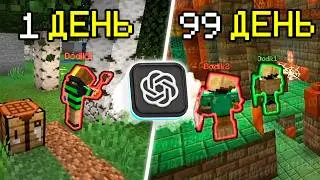 I made 2 AI survive 100 days in Minecraft! (That was brutal)