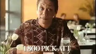 AT&T 1994