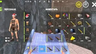 Oxide: Survival Island | Fighting Highlights