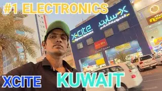Xcite Electronics by Alghanim Kuwait