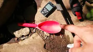 Необходими пособия за търсене на самородно злато с металотърсач
