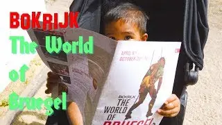 Bokrijk - The World of Bruegel
