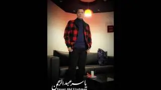 مقدمة مسلسل  نادر للموسيقار/ ياسر عبد الرحمن - الوهم والحقيقة