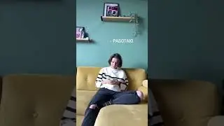 А у вас тоже так?😀
