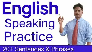 Daily Use Sentences| English Speaking Practice| Spoken English| English Phrases| English Words|