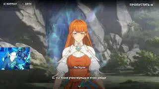 Ну и что получилось в игранизаций  Solo Leveling ARISE Часть О