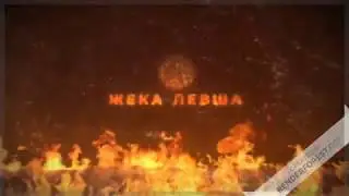 НОВАЯ ЗАСТАВКА ДРУЗЬЯ