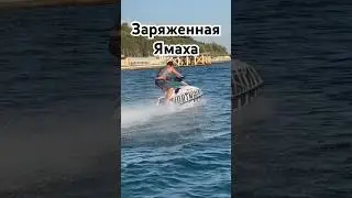 Что даёт Тюнинг Гидроциклов. Скорость, управляемость, мощь и #драйв #гидроцикл #jetski #yamaha