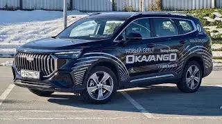 Geely OKAVANGO Review and Test Drive