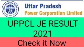 UPPCL JE RESULT 2021 | UPPCL JE 2021 RESULT ||