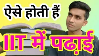 iit kanpur || iit | iit jee motivation || iit motivation || iit-jee | iit jee preparation motivation