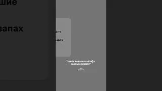 tiktok’tan takip etmeyi unutmayın! @lyricsxed #rauffaik #rfteam #rauffaikдетство