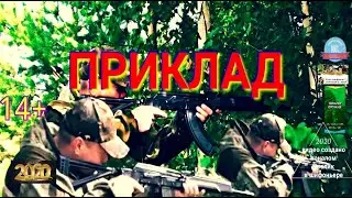 Охотничий карабин Сайга