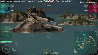 бои от 07.12.16г