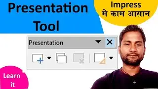 impress | ibreoffice presentation tool |what is presentation tool | libreoffice | presentation tool|