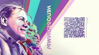 Письмо №30 "Допрос" Читает Дмитрий Заир-Бек