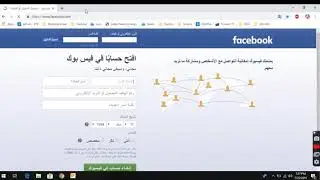 Block Youtube and facebook with Mikrotik Router