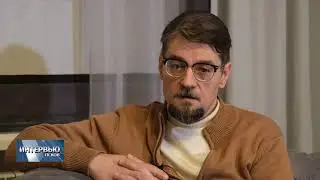 Интервью недели / 10.12.2022 / Андрей Добров