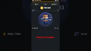 Hamster Kombat#shortvideo #subscribe