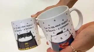 Чашки с котиком Сьо ти від мене хоцесь?