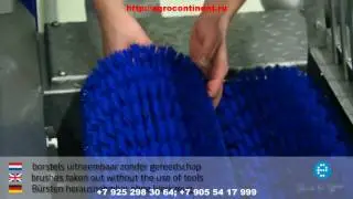 Лучшие санпропускники, станции гигиены Saneq из Голландии в Москве