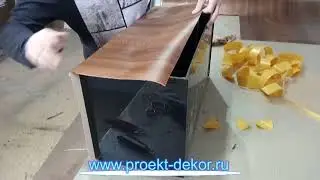 Оклейка нижнего бака водопада