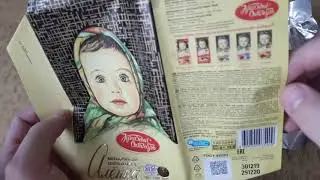 Молочный шоколад Алёнка - тот самый легендарный, обзор и впечатления