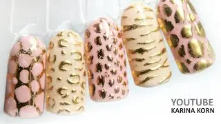 FOIL DESIGN / ANIMAL PRINT / FOIL CASTING | ANIMAL PRINT NAIL ART