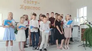 Біля Ісуса радість, біля Нього спокій