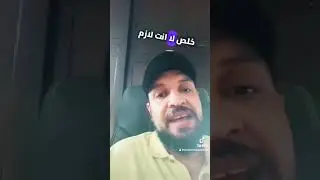 Request and response 