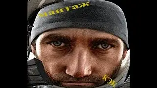 Операция баКЭК (Rainbow Six Siege)