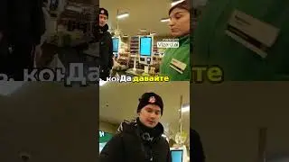 ГОНКА ЛИТВИНА ЗА МИЛЛИОН ВЕНГАЛБИ VS БУСТЕР