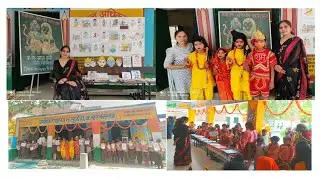 रामायण अभिरुचि कार्यशाला /Ramayn workshop #ramayan #रामायण