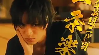 Film Terbaru Mencari Cinta sejati japan sub.indonesia