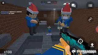 Зрмби выживание с кером