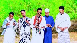 QASIIDO CUSUB 2023 KHADAR RAMBO IYO MUBAARIG QOWDHAN