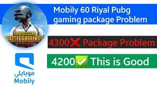 Mobily 60 Riyal Gaming Package | Mobily Sim Pubg 60 Riyal Gaming Package | Mobily Social Package