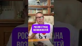 Портфель 25% в профиле