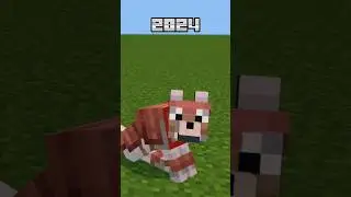 Minecraft 2024 vs 2014🥺 #майнкрафт #shortsminecraft #майнкрафтпе #майнкрафтвидео