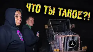 Полетели в Новосибирск за НЕРЕАЛЬНЫМ ПРОЕКТОМ