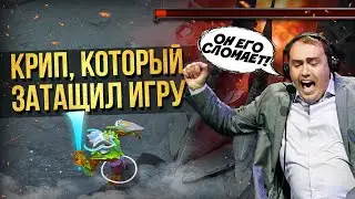 5 FUNNIEST MOMENTS IN DOTA HISTORY [#2]