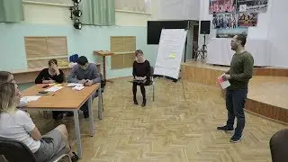 Семинар для городских лидеров