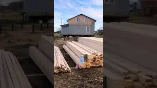 Наш материал на будущий дом!
