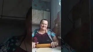Делаю домашнюю лапшу.