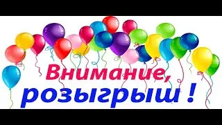 новогодний розыгрышь на аризона рп кингман! розыгрышь будет 30.12.2021!на стриме!