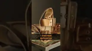 ⚽️🏆РОНАЛДО + ДЖОРДЖИНА =🧡| 2 часть 