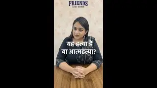 Ghatna Ya Atmahatya? Amarnath Tyagi Ki Emotional Kahani 💔 | World Suicide Prevention Day