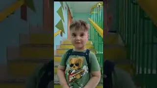 Правила безопасности в детском саду "Согласие"